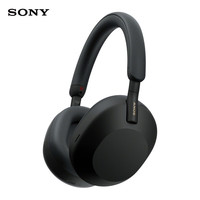 索尼 SONY WH-1000XM5 耳罩式头戴式主动降噪蓝牙耳机 黑色