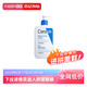  CeraVe 适乐肤 修护保湿润肤乳 473ml　