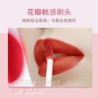 LANSUR/兰瑟 持色 女士口红 L06浆果红(持色版)