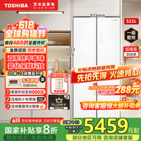 东芝 白珍珠系列549双系统 GR-RF549WI-PM165