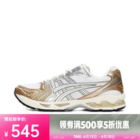 ASICS 亚瑟士 GEL-KAYANO 14AT跑步鞋 1203A537-104 42.5