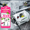 绿田 雪豹P5 高压洗车机 220v