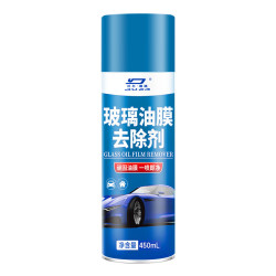 杜尔·德澳 汽车前挡风玻璃去油膜清洁剂 1瓶装450ml