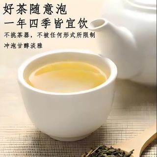 Gymoon菊花普洱茶叶小饼茶酒店云南普洱组合花茶小茶饼茶 500g