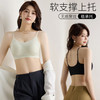  FENTENG/芬腾 轻薄透气 女士内衣