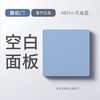 喜临门 Xi8Pro 电气开关 86型 孔雀蓝哑光面