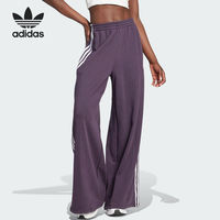 adidas 阿迪达斯 三叶草女士运动裤IW3177