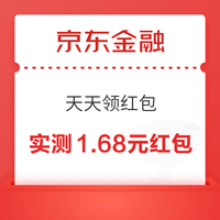 今日好券|6.23上新：周一好券速领！京东赢66元红包，京东领11-10元外卖券！