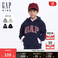 Gap 男童2024初秋logo连帽卫衣儿童装646085 海军蓝 110cm(4-5岁) 亚洲尺码