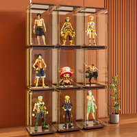 纳象屋 透明 盲盒手办收纳展示架