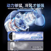 扬子电风扇家用超静音落地扇台立式空气循环扇一级电扇大风力