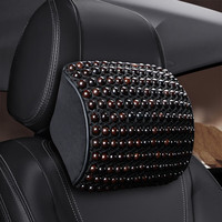 鹭洁 汽车坐垫免漆菩提子夏季凉垫带靠背透气座垫夏天木珠垫凉席坐垫