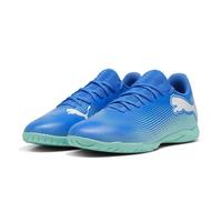  PUMA/彪马 专业足球鞋