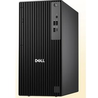 国家补贴：戴尔 25款  Pro Tower 高性能台式电脑主机（锐龙R7-8700G、16GB、1TB）