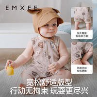 嫚熙（EMXEE）男女童连身衣无袖连体透气夏季新款爬服可爱哈衣   【6-9个月，体重7.2-9kg】