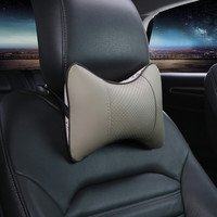 佐航 夏季冰丝汽车用头枕骨头靠枕护颈枕脖子劲颈部车载车座小枕头一对 丹尼皮灰色一个