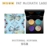 pat mcgrath labs 四色眼影盘
