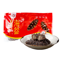 灯火岛 大连冷冻辽刺参鲜食海参 海鲜水产礼盒