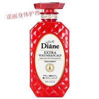 黛丝恩洗发露洗头膏 洗发水450ml头皮赋活(粉)