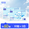 嘟咔熊 乳霜纸 30片*2包