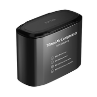 70迈 Midrive TPO1 车载充气泵 120W