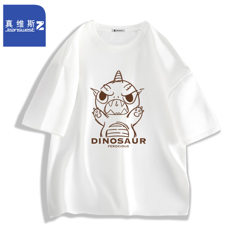 白（涂鸦恐龙）