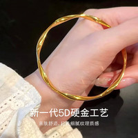 VIGG黄金手镯999足金莫比乌斯金镯子礼 约19.5g（5G工艺）实心 60圈口