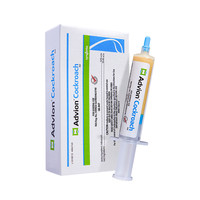 ADVION 无毒蟑螂药 蟑螂克星 30g