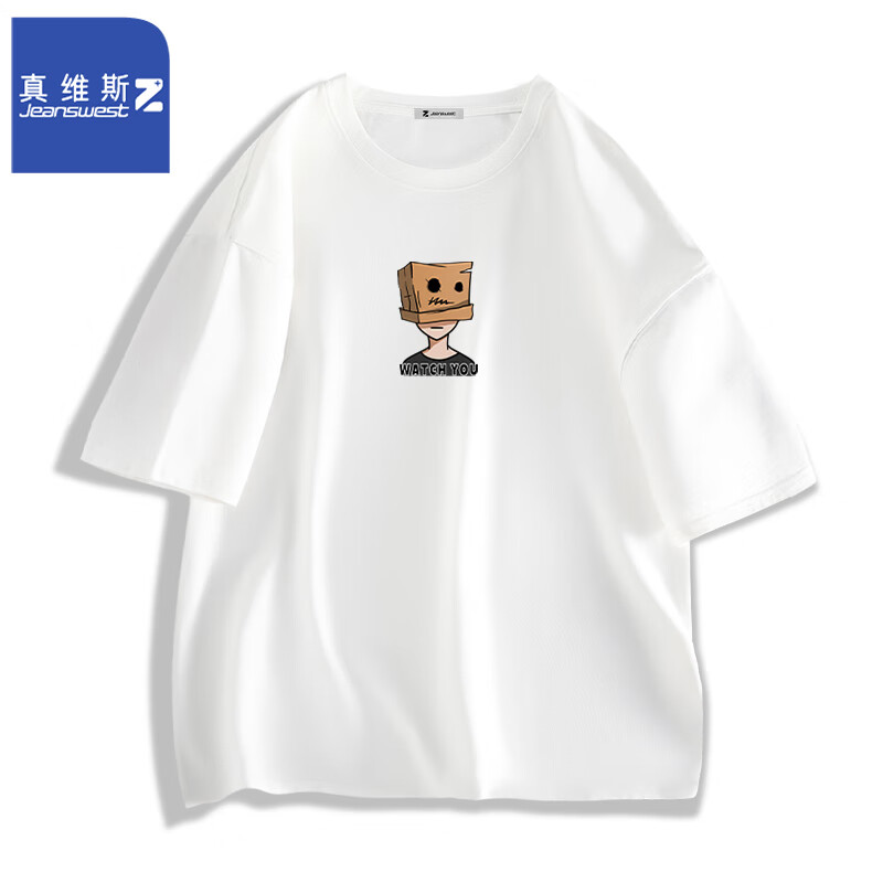 白（小纸帽子）