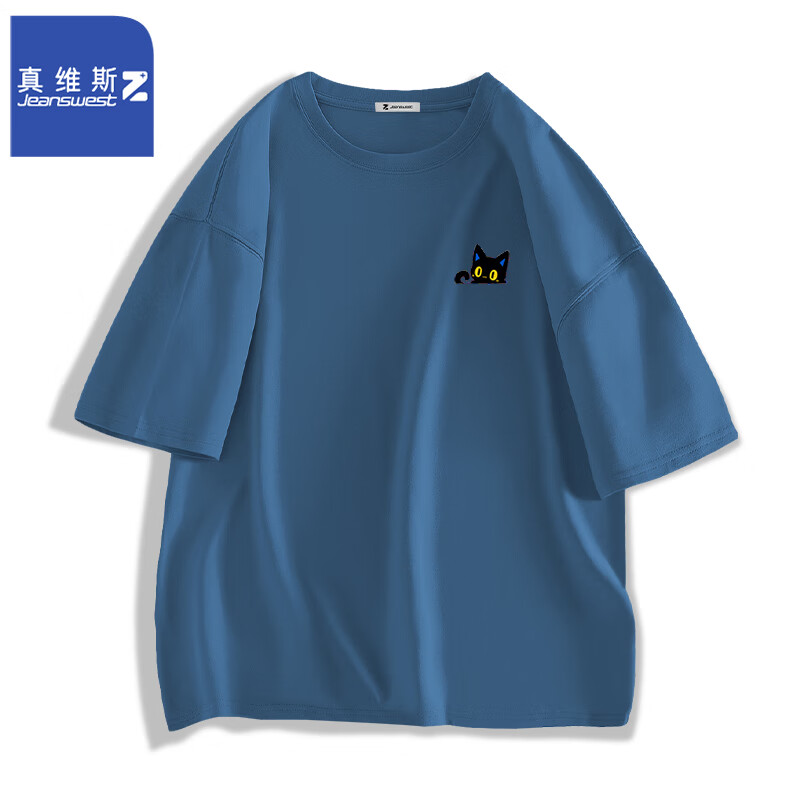 牛仔蓝（小猫头X）