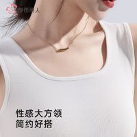 都市丽人【大方领美背显瘦】女士吊带背心50s棉舒适透气百搭可外穿打底衫 浅咖色【单件装】 M 身高:160