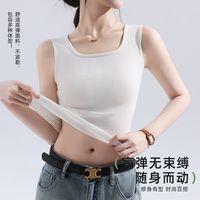 都市丽人【大方领美背显瘦】女士吊带背心50s棉舒适透气百搭可外穿打底衫 粉色【单件装】 M 身高:160