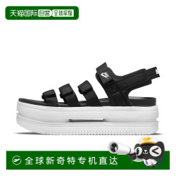 NIKE 耐克 Icon Classic 女款凉鞋 DH0223