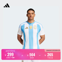 adidas 阿迪达斯 SFS 2024美洲杯阿根廷主场球迷版球衣运动短袖足球服 IP8409 光板球衣 M