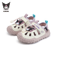 凯蒂猫 Hello Kitty 库洛米女童鞋宝宝凉鞋2025夏季儿童包头凉鞋小童 米紫 27码