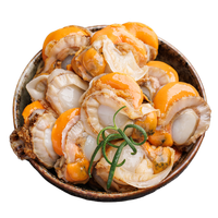 美加佳大号带黄扇贝肉净重(500g*2袋) 去壳扇贝肉 国产海鲜