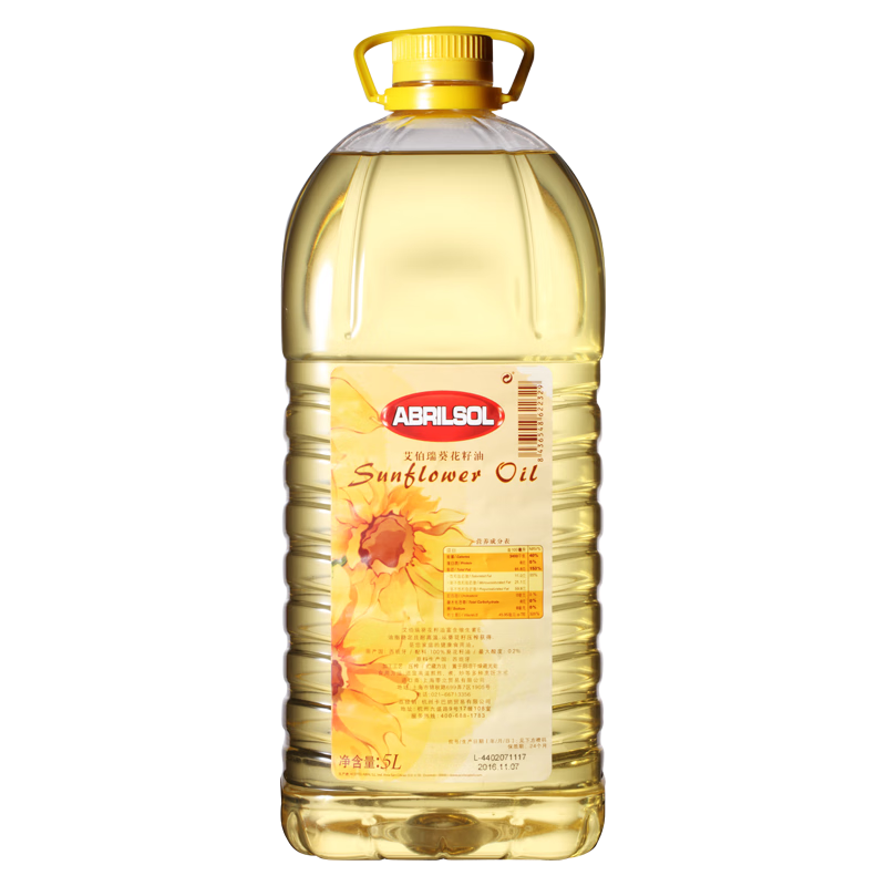 艾伯瑞西班牙原瓶进口ABRIL压榨葵花籽油 葵花籽油5L新货24年8月生产