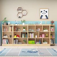 福梦林实木书架书柜落地客厅简易矮书柜组合置物架 【AC】实木组合款