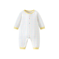 迷你巴拉【植物芯】婴儿连体衣纯棉新生儿宝宝哈衣长袖爬服 白绿色调00314 59cm
