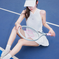 CHOPCHOP 运动城市运动裸感亲肤防晒背心网球高尔夫