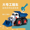 儿童推土玩具车大号挖掘机耐摔工程车挖土翻斗车男孩1到3岁6沙滩2