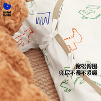 迷你巴拉【植物芯】婴儿连体衣纯棉新生儿宝宝哈衣长袖爬服 白咖色调00315 80cm