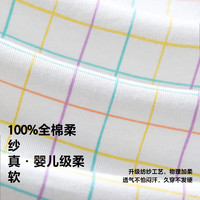 迷你巴拉【植物芯】婴儿连体衣纯棉新生儿宝宝哈衣长袖爬服 红色调00366 80cm