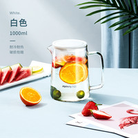 九阳 冰箱冷水壶桶家用