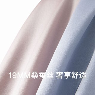 舒雅（SCHIESSER）女士黑牌翻领桑蚕丝真丝150周年梭织长袖长裤家居服套装E0/23866H 浅蓝 S