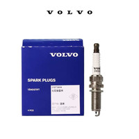 沃尔沃 原厂火花塞 Volvo 沃尔沃汽车
