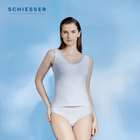 Schiesser舒雅女士背心50S莫代尔罗纹蕾丝女吊带背心E0/21133V 深粉红7704 M