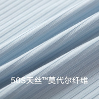 Schiesser舒雅女士背心50S莫代尔罗纹蕾丝女吊带背心E0/21133V 浅灰7903 XL