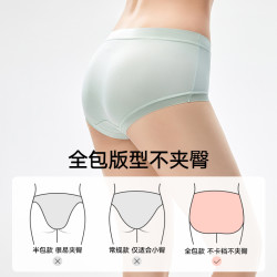 松山棉店 莫代尔女士内裤大码纯棉抗菌裆三角裤女生无痕不夹臀短裤 3条装