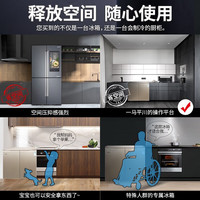 荣事达 BCD-228 风冷无霜变频 229L 卧式冰箱